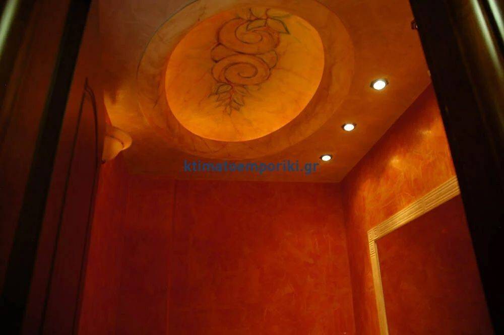 Εσωτερικοι χώροι