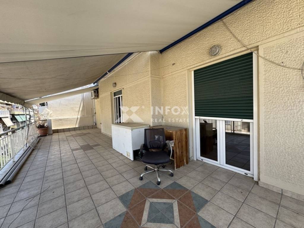 Εξωτερικός χώρος