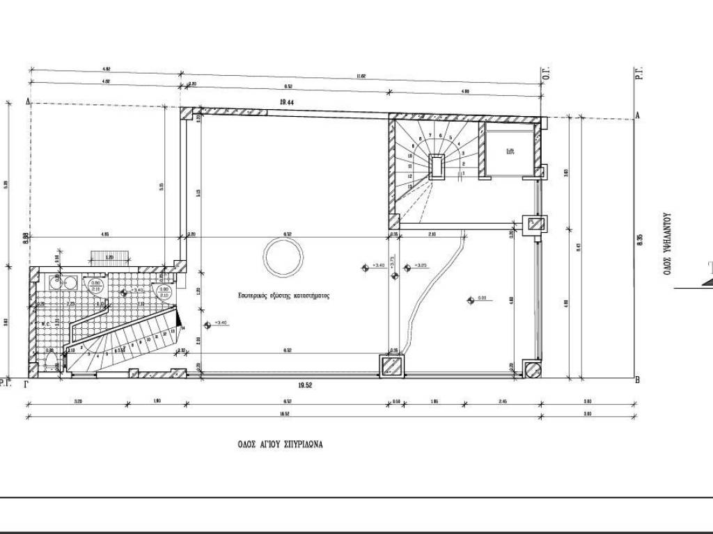 Κάτοψη παταριού.