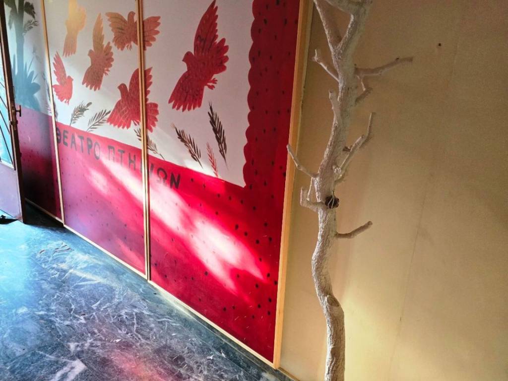 είσοδος πολυκατοικίας