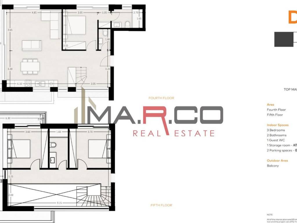 Εσωτερικοι χώροι