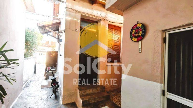 Ύπαρξη ανθρώπου