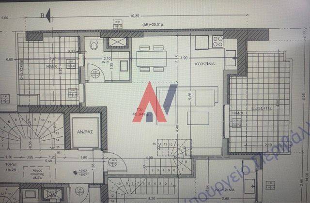 ασβεσοχωριου μεζονετα 99.jpg