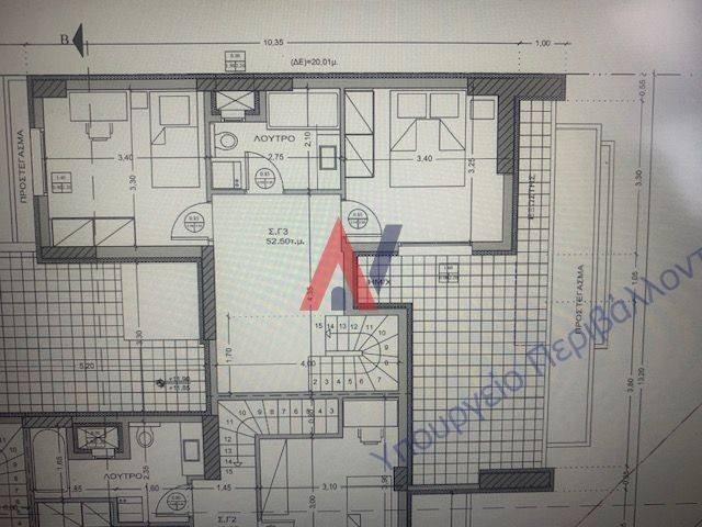 ασβεστοχωριου 99 μεζονετα.jpg