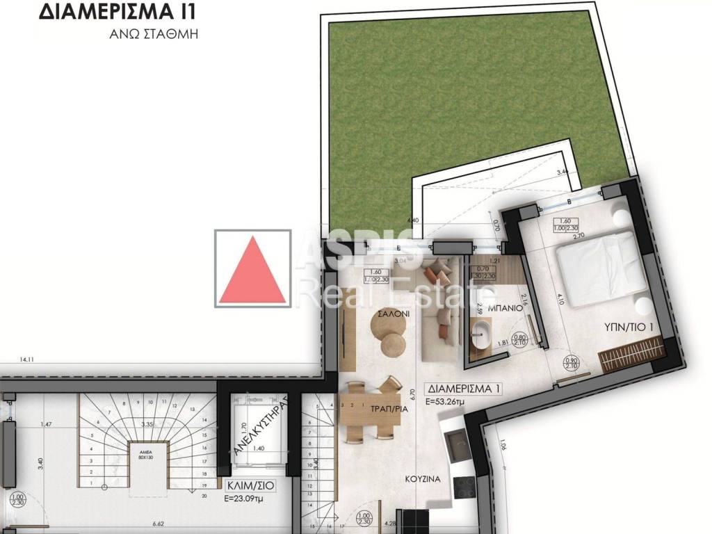 Εσωτερικοι χώροι