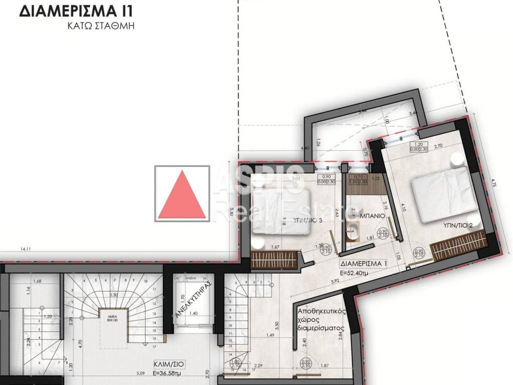 Εσωτερικοι χώροι