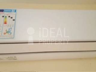 Κλιματισμός