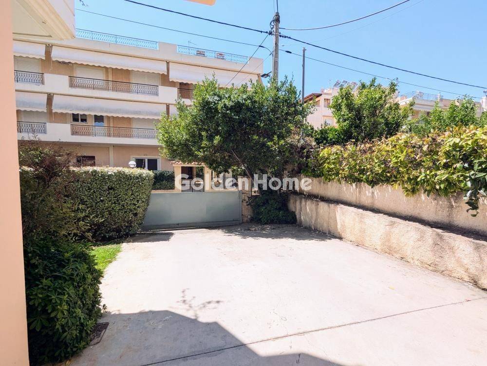 Κοινόχρηστος Χώρος