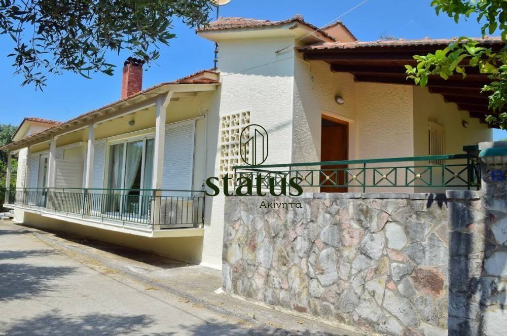 Είσοδος οικοδομής