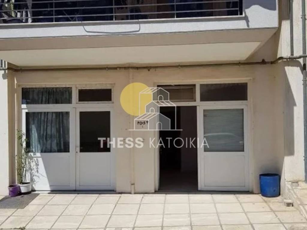 Εξωτερικός χώρος