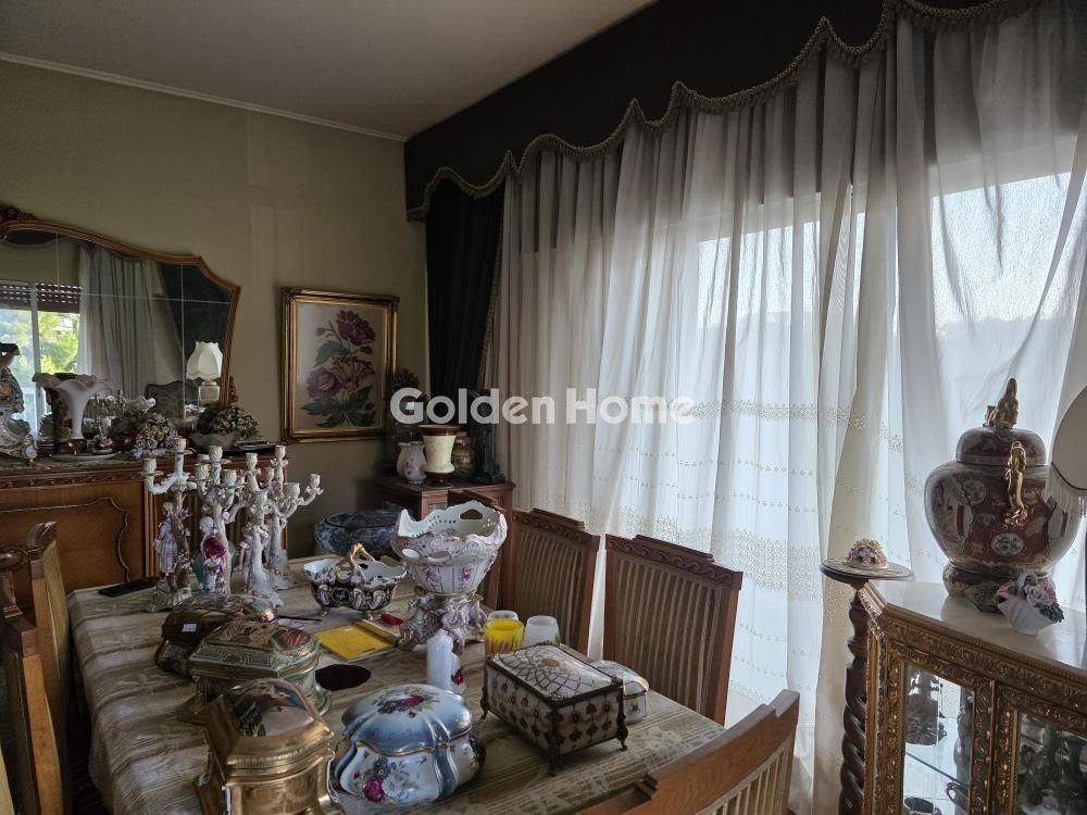 Τραπεζαρία