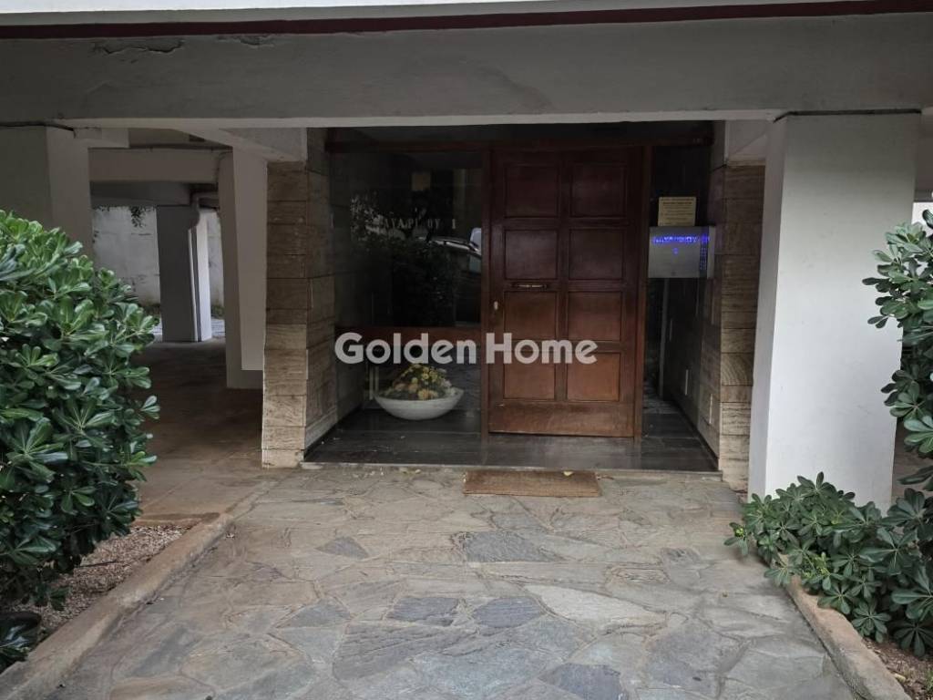 Εξωτερικός Χώρος