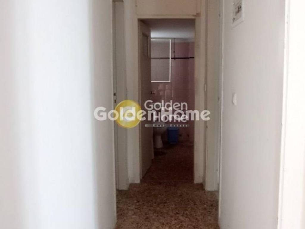 Κοινόχρηστος Χώρος