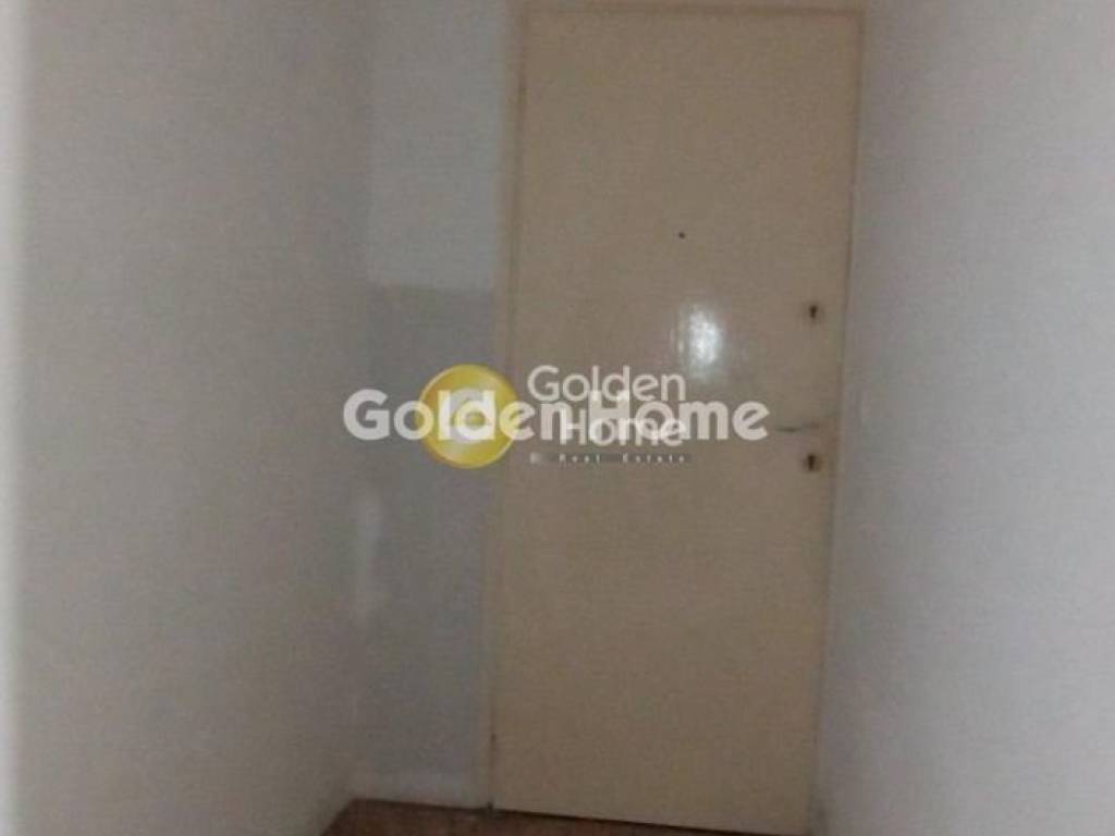 Κοινόχρηστος Χώρος