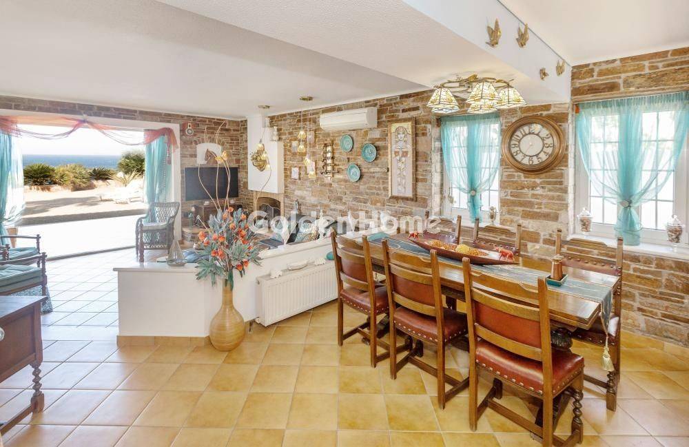 Τραπεζαρία