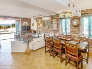 Τραπεζαρία