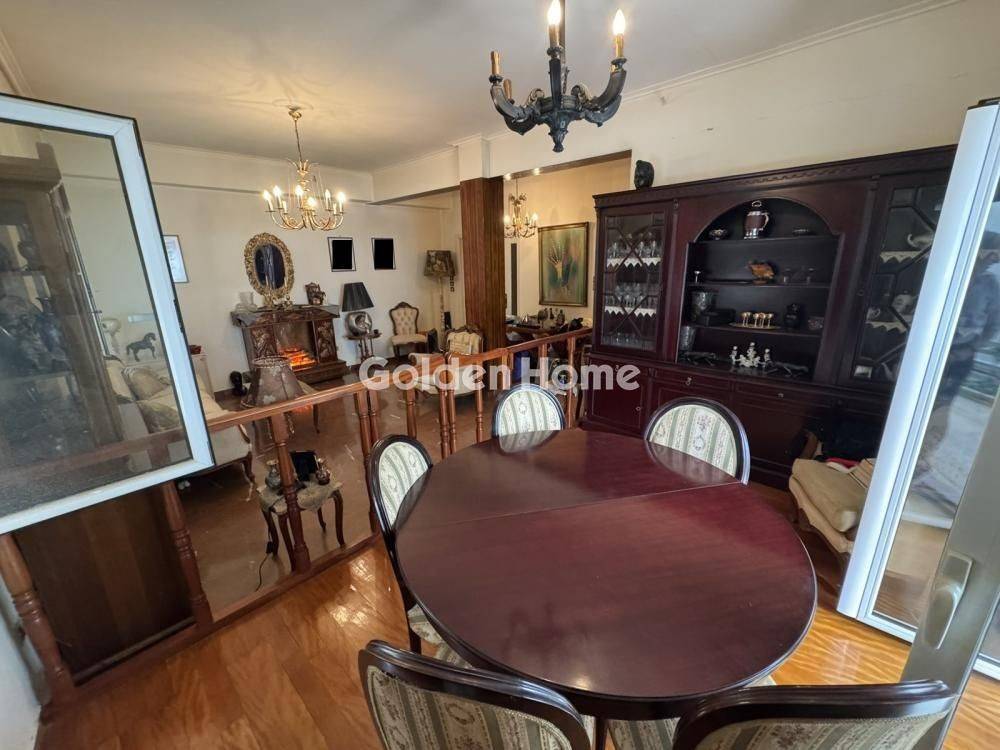 Τραπεζαρία