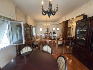 Τραπεζαρία