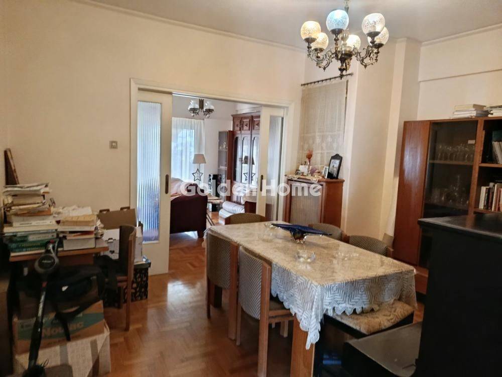 Τραπεζαρία