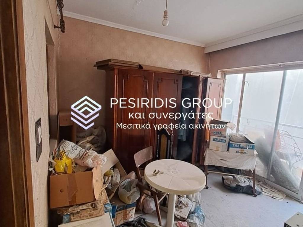 Ύπαρξη ανθρώπου