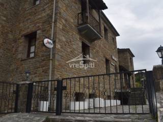 ΓΕΝΙΚΕΣ ΕΙΚΟΝΕΣ ΖΑΓΟΡΙ