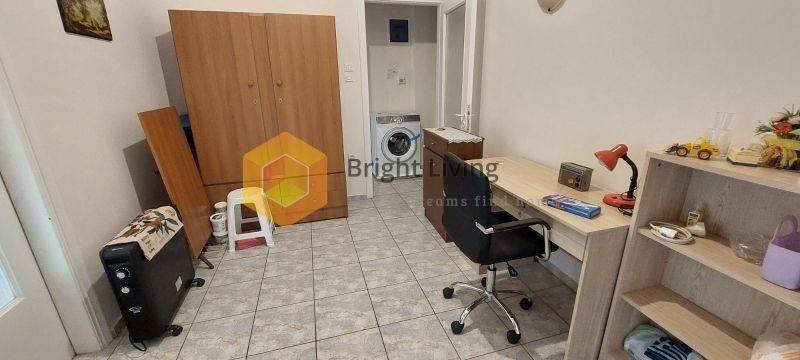 Ύπαρξη ανθρώπου