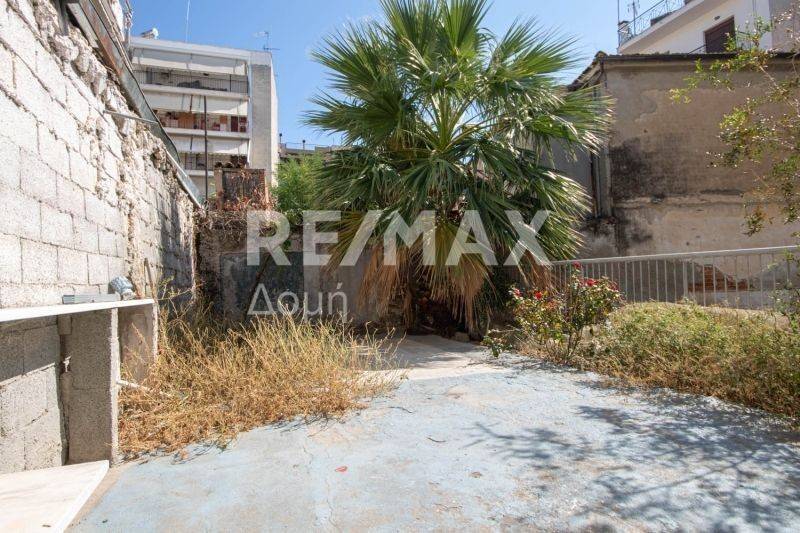 Εξωτερικός χώρος