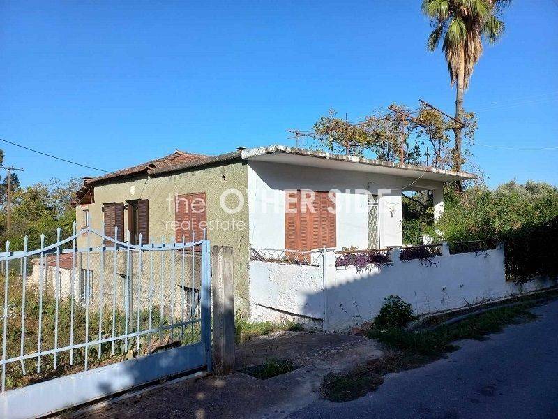 Εξωτερικός χώρος