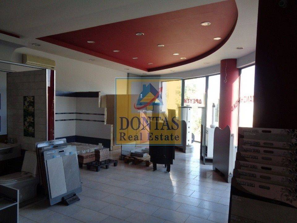 Εσωτερικοι χώροι