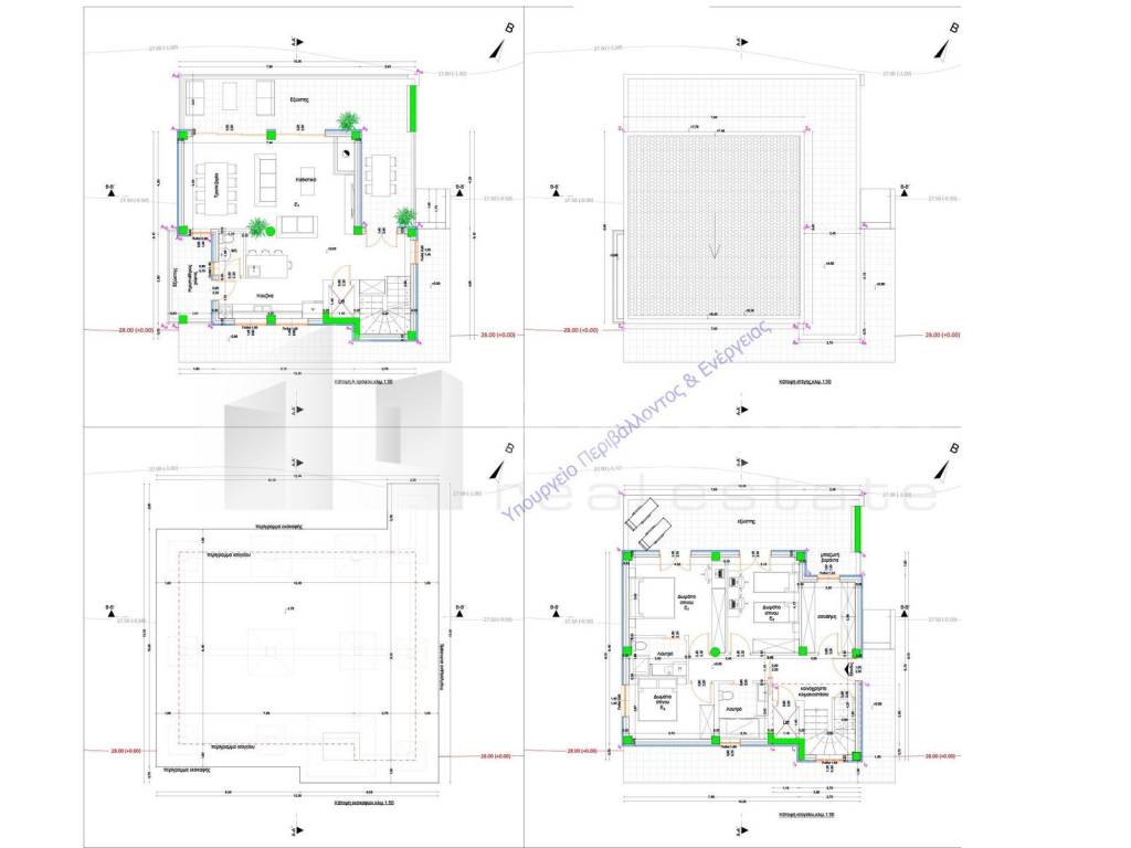 Εσωτερικοι χώροι