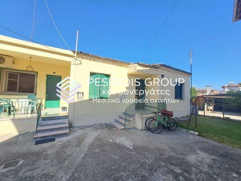 Εξωτερικός χώρος