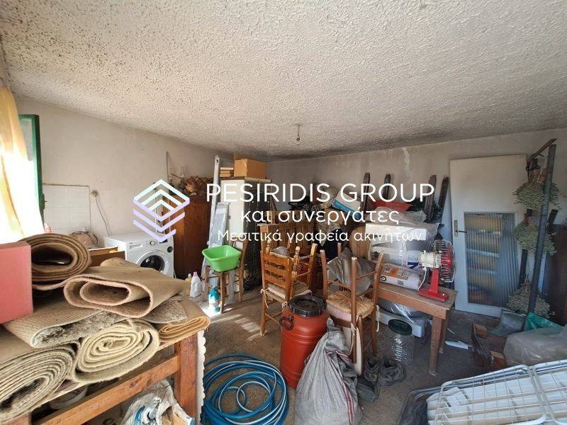 Ύπαρξη ανθρώπου