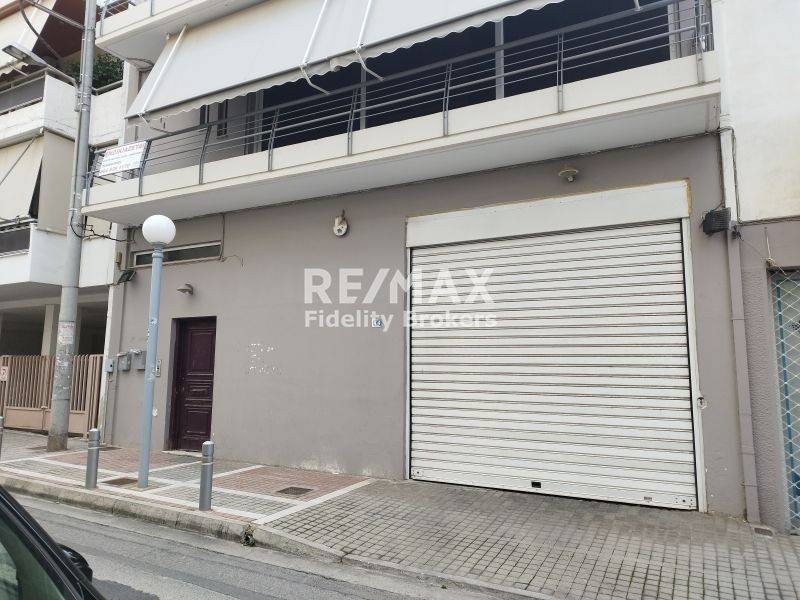 Εξωτερικός χώρος