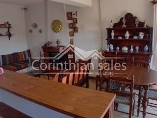 Κουζίνα,Σαλόνι