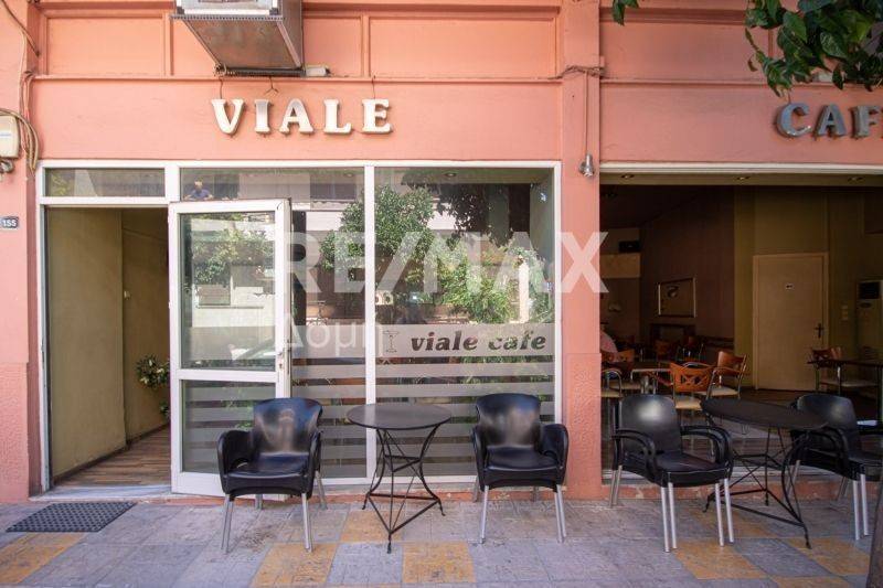 Εξωτερικός χώρος