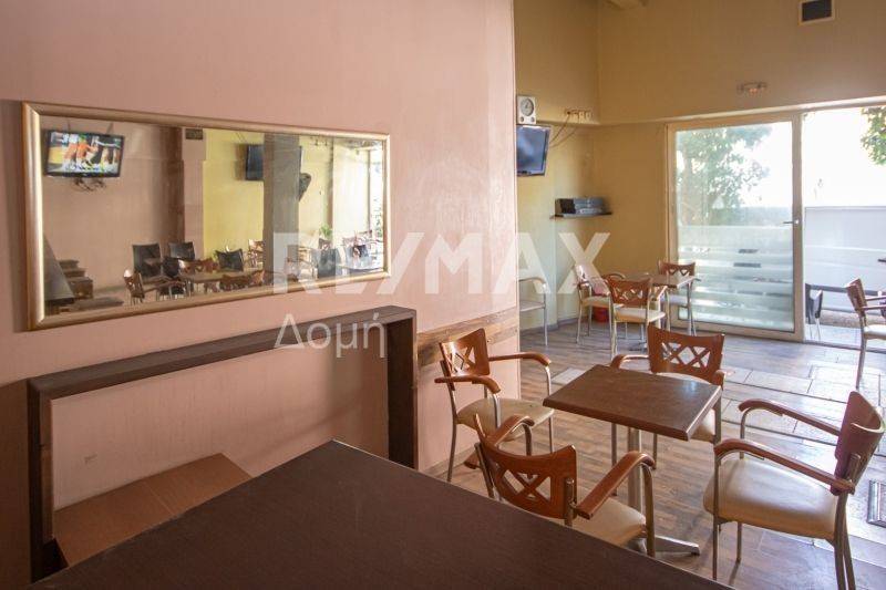 Άποψη χώρου