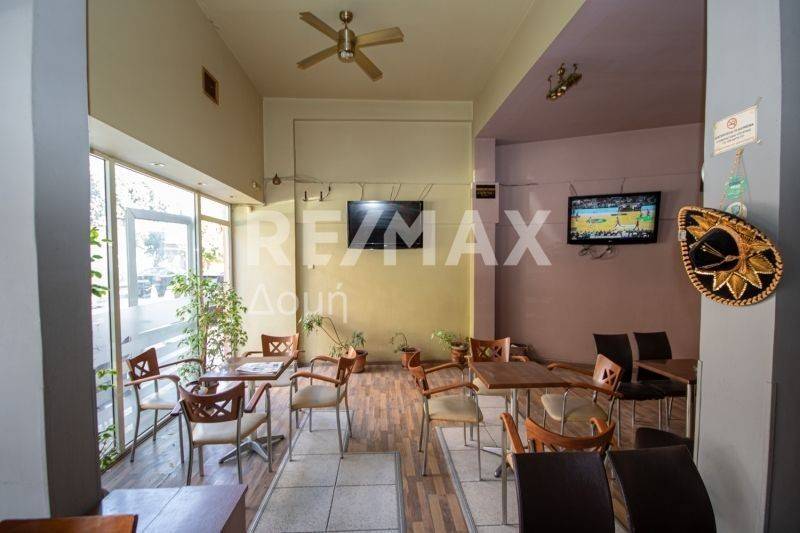 Άποψη χώρου