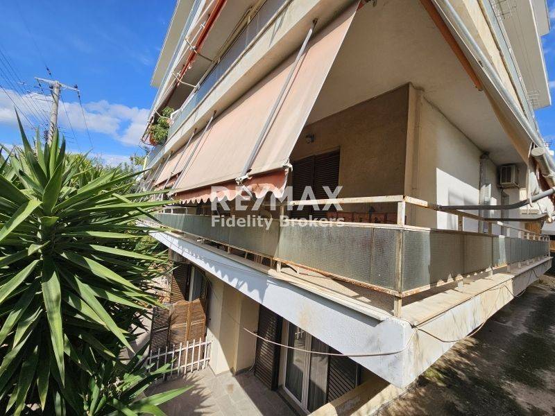 Εξωτερικός χώρος