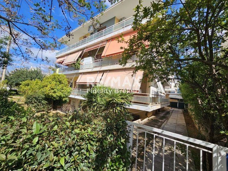 Εξωτερικός χώρος