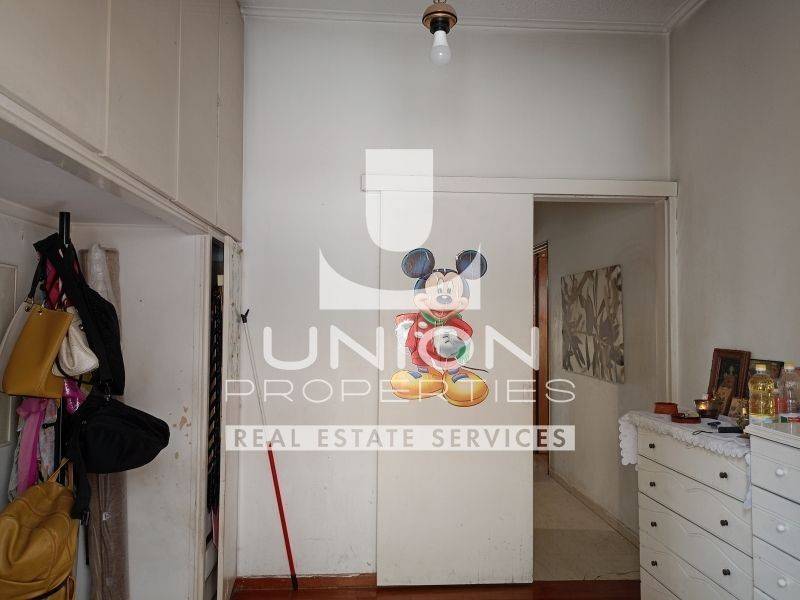 Ύπαρξη ανθρώπου