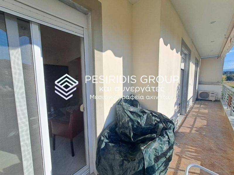 Ύπαρξη ανθρώπου