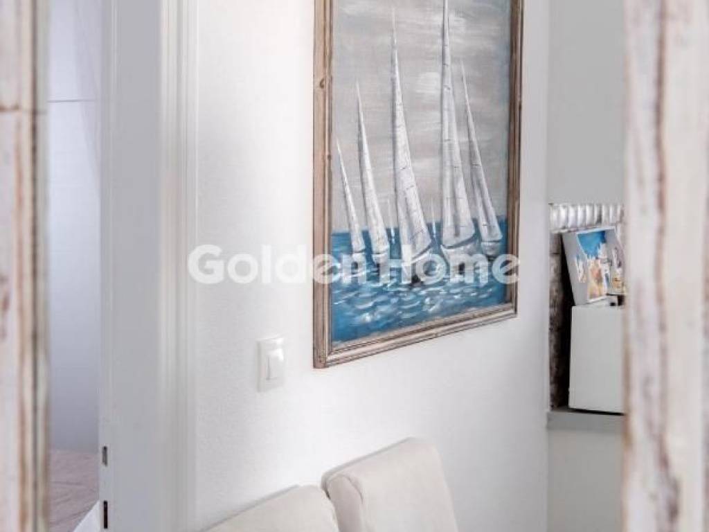 Τραπεζαρία