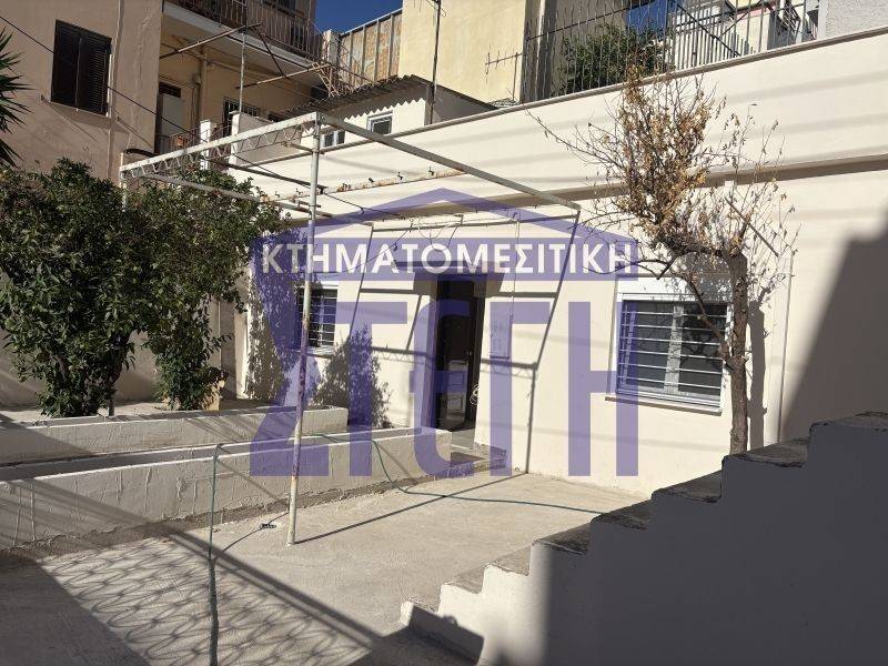 Εξωτερικός χώρος