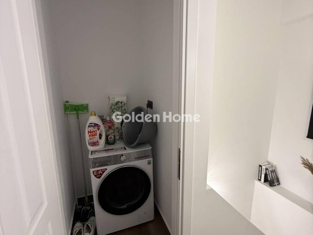 Εσωτερική Σκάλα