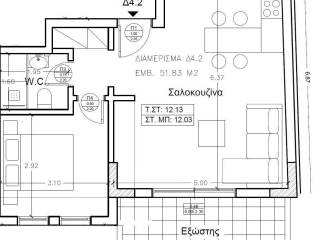 Forumland Real Estate, Κάτοψη Δ4.2  61,17τμ