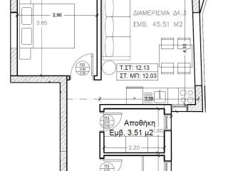 Forumland Real Estate, Κάτοψη Δ4.3  53,70τμ