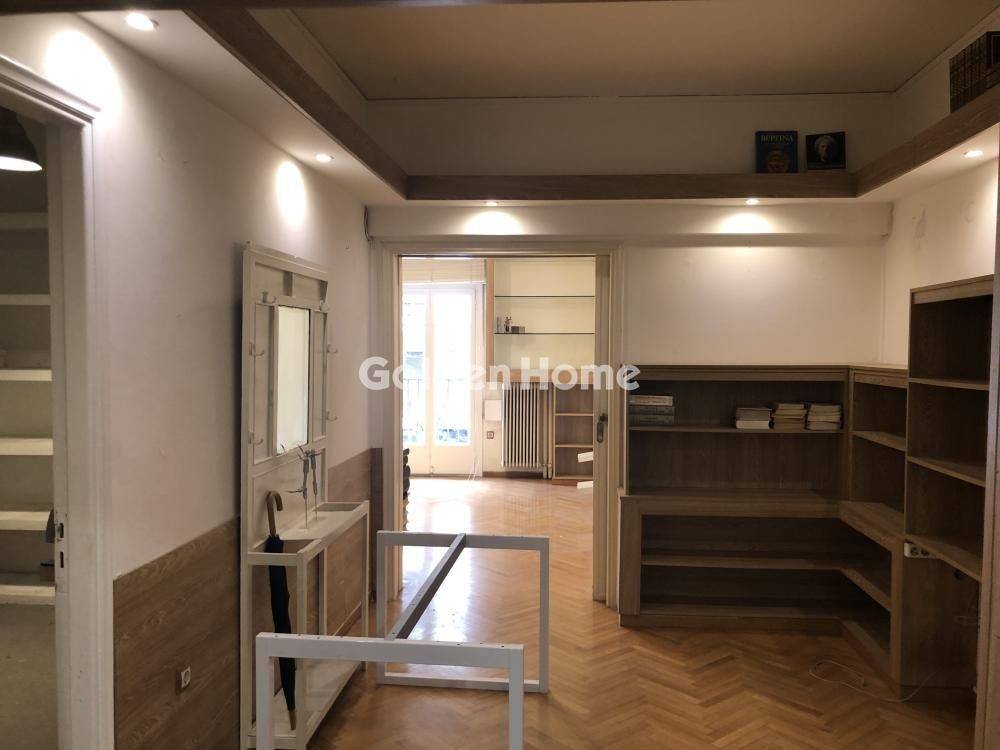 Κυρίως Χώρος