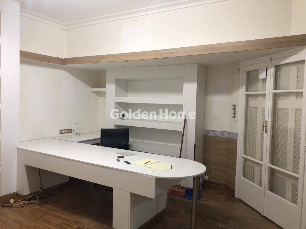 Κυρίως Χώρος