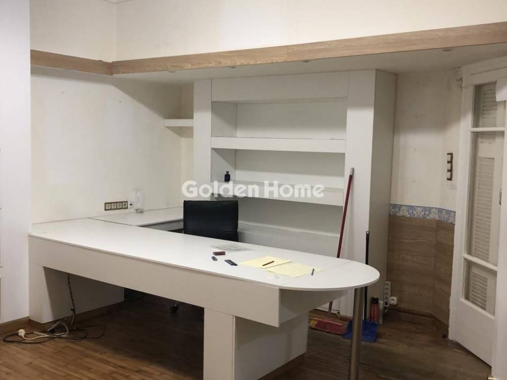 Κυρίως Χώρος