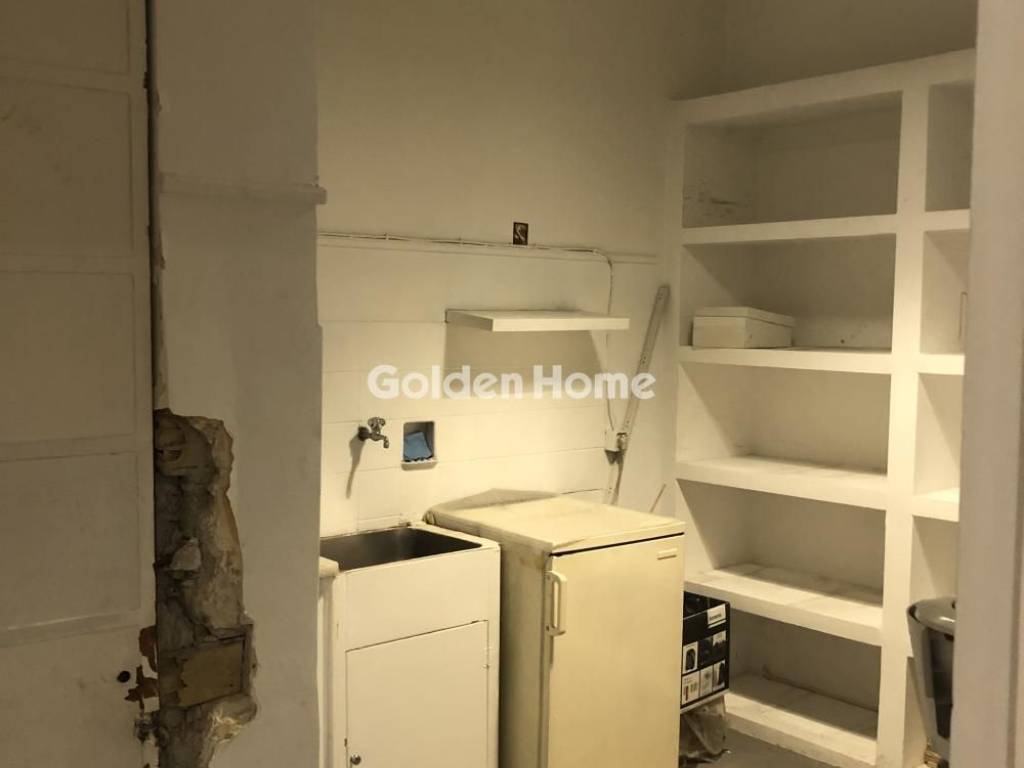 Βοηθητικός Χώρος